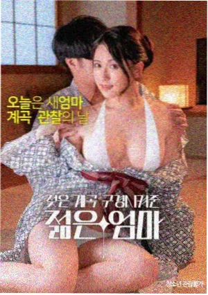 倩女幽魂 8090电影免费观看完整版中文
